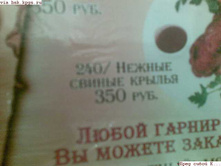 21.04.2010 10:15:22
