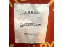 21.04.2010 10:16:01