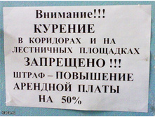 21.04.2010 10:17:57