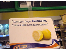 21.04.2010 10:18:30