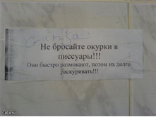 21.04.2010 10:18:33