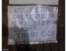 21.04.2010 10:18:46