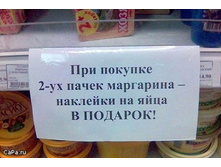 21.04.2010 10:18:49