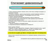 21.04.2010 10:19:32