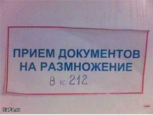 21.04.2010 10:19:37