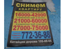 21.04.2010 10:19:55