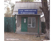 21.04.2010 10:20:52