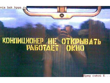21.04.2010 10:20:57