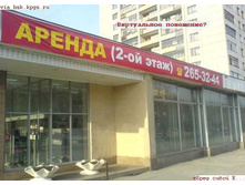 21.04.2010 10:21:17
