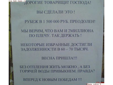 21.04.2010 10:21:38