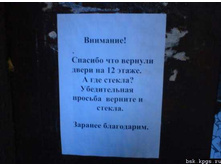 21.04.2010 10:22:41