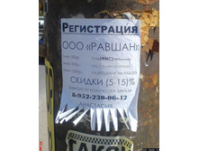 21.04.2010 10:22:47