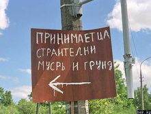 21.04.2010 10:23:00