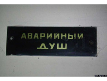 21.04.2010 10:23:09