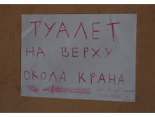 21.04.2010 10:23:51