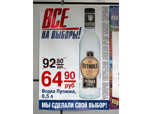 21.04.2010 10:23:55