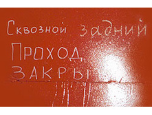 21.04.2010 10:24:48