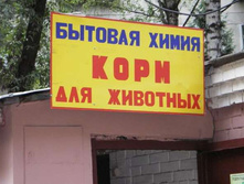 21.04.2010 10:25:29