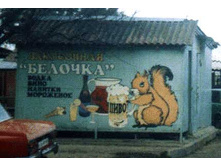 21.04.2010 10:26:06