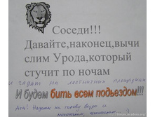 21.04.2010 10:26:09