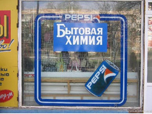 21.04.2010 10:26:29