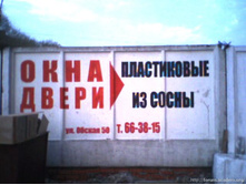 21.04.2010 10:26:53