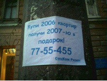 21.04.2010 10:27:14
