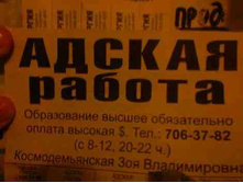 21.04.2010 10:28:17