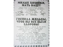 21.04.2010 10:28:37