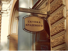 21.04.2010 10:28:41