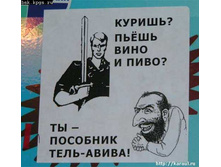 21.04.2010 10:29:14