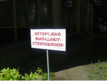 21.04.2010 10:30:08