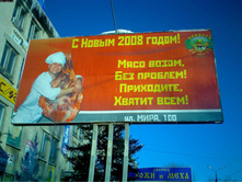 21.04.2010 10:30:54
