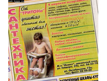 21.04.2010 10:31:16