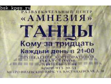 21.04.2010 10:31:29