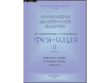 21.04.2010 10:31:32