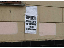 21.04.2010 10:31:51