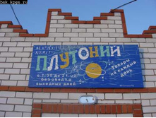 21.04.2010 10:32:03