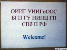 21.04.2010 10:32:41