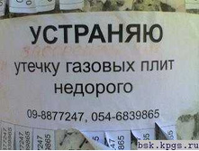 21.04.2010 10:32:43