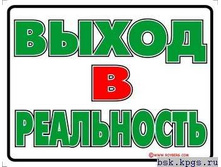 21.04.2010 10:32:51