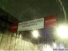 21.04.2010 10:32:54