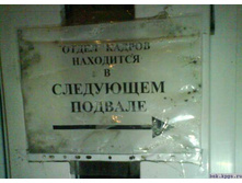 21.04.2010 10:33:04