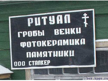 21.04.2010 10:33:13