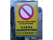 21.04.2010 10:33:24