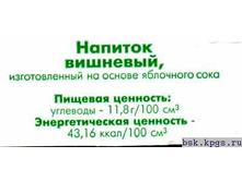 21.04.2010 10:33:50