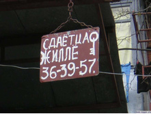 21.04.2010 10:34:24