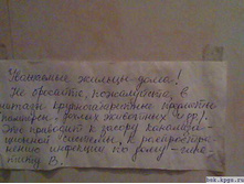 21.04.2010 10:34:28