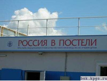 21.04.2010 10:34:38