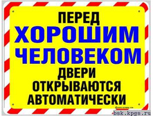 21.04.2010 10:34:49